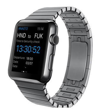 applewatch