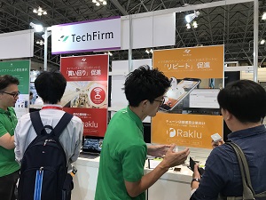 APPSJAPAN2018_techfirm_Raklu